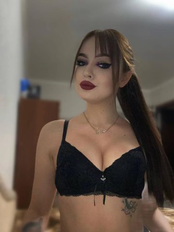 Карина